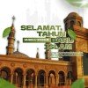 Selamat Tahun Baru Islam 1448 H / 2026 M