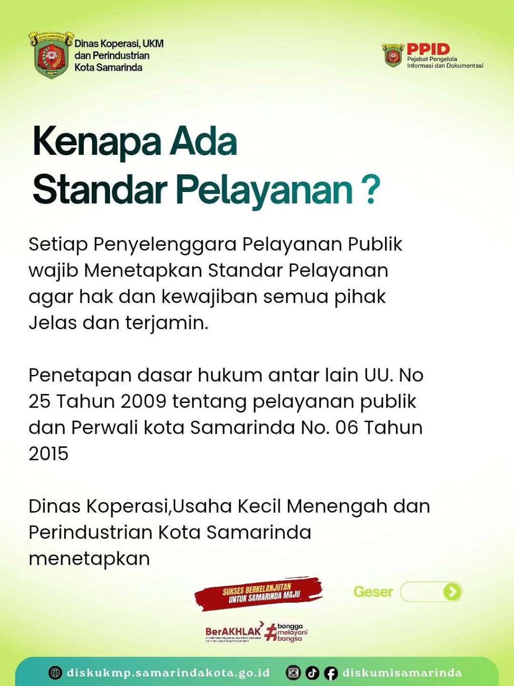 Standar Pelayanan DISKUMI