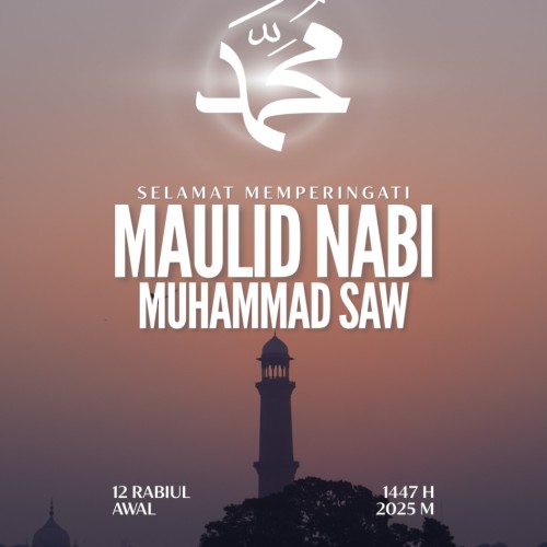 Maulid Nabi Muhammad SAW 1447 H 🌙