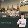 Marhaban yaa Ramadhan 1447H